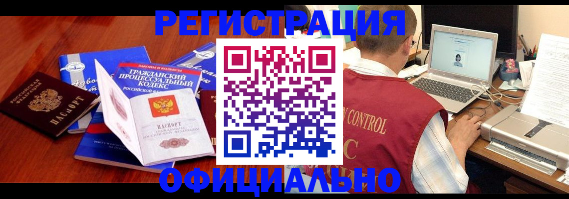 форма 3 в Осе